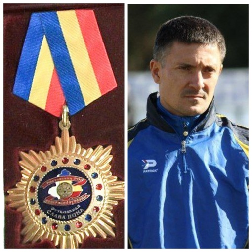 Владислав Бражников награжден почётным знаком «Футбольная слава Дона»